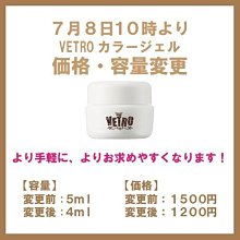 罐裝彩繪膠(一罐四色)～☆網紅十二星座固態彩繪膠☆～～有12款可選擇～一筆上色，新款固態日本流行美甲裸色指甲光療膠!! 歷史價格詳細信息