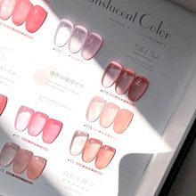 現貨 美甲貼裸色假指甲貼片美甲成品可拆卸網紅穿戴甲果凍膠孕婦學生可用美甲 裸色水鉆簡約 歷史價格詳細信息