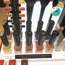 【SUQQU】夏日精選美肌粉底1+1(多色任選) 歷史價格詳細信息