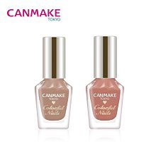 CANMAKE/井田睫毛睫毛雨打底定型持久卷翹纖長防水不暈染 歷史價格詳細信息