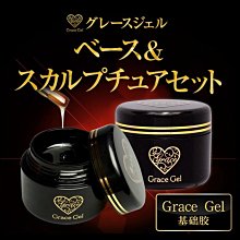 《現貨》正版 Grace gift熊抱哥金鍊條包鏈條肩背包休閒側背包包包 生日禮物 迪士尼 Disney 歷史價格詳細信息