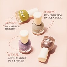 正品 指甲油 水性指甲油 無味無毒指甲油 免烤持久 學生美甲 一般指甲油 美甲工具美甲顯白 兒童指甲油 腳指甲 美甲【雅妤精選】 歷史價格詳細信息