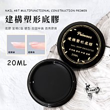 流膠病僅供參考沒有販賣=圖片資料沒有販賣=不做任何形式應用 歷史價格詳細信息