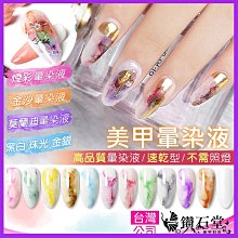 台灣現貨彩綫拚接裸感時尚運動文胸內衣 聚攏帶胸墊美背瑜伽背心 瑜伽褲 瑜伽服套裝女 歷史價格詳細信息