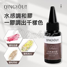 萬能調表器錶帶調節器 手錶拆表器 修表調表器 拆錶帶拆卸器 調節錶鍊 萬能手錶維修工具 歷史價格詳細信息