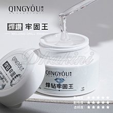 6層膠條雨刮器帝豪繽越繽瑞遠景x3x6s1博越星瑞無骨雨刷 歷史價格詳細信息