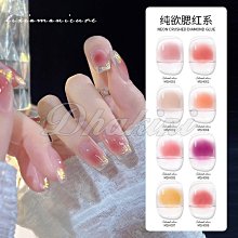 8色有現貨 法國 WATERMAN 50ml 鋼筆墨水瓶 歷史價格詳細信息