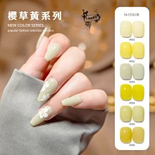 紅底漸層瑰麗粉花容描花邊貼珠鑽新娘 旗袍 古裝 宴會表演   印花甲片一盒24片穿戴美甲背膠款 歷史價格詳細信息