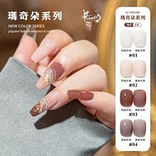 紅底漸層瑰麗粉花容描花邊貼珠鑽新娘 旗袍 古裝 宴會表演   印花甲片一盒24片穿戴美甲背膠款 歷史價格詳細信息