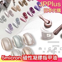 【14色】夏季港風純棉短袖t恤 素t 男生韓版純色圓領t恤 學院風寬鬆百搭大尺碼男生t恤 舒適透氣五分袖t恤 短袖上衣男 歷史價格詳細信息