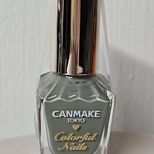 N57 島嶼生息  台灣環境調查報告 王寶冠 2008 經典 歷史價格詳細信息