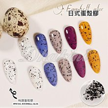 蛋殼鴨4mm糖果珠串珠材料包-1入~巧思串珠小舖~ 歷史價格詳細信息
