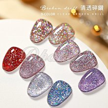 《清人選清詩與清代詩學》／王兵　著　萬卷樓圖書 歷史價格詳細信息