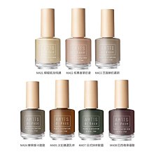 MA系列礦用隔爆型電控閘閥 硬密封防爆電動閘閥 MZ941H-40C-DN250 歷史價格詳細信息