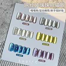 《美麗俏佳人》ISBN:9572871404│春天出版社│徐磊瑄│五成新 歷史價格詳細信息