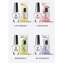 【現貨精選】 指甲油 7瓶指甲油一套裝美光療指彩持久防水快干無毒不 歷史價格詳細信息