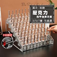 Bs絲花髮夾雙面立體仿真花頭飾精緻款式布藝泉州髮飾女（滿599免運） 歷史價格詳細信息