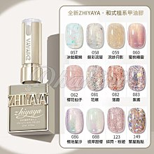 12色有現貨 ＊MONTBLANC萬寶龍 鋼筆墨水瓶 60ml 黑 午夜藍 綠 灰 皇家藍 棕 紫 勃根地紅可選 歷史價格詳細信息