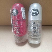 essence 艾森絲鏡光亮澤指甲油01 8ml 【康是美】 歷史價格詳細信息