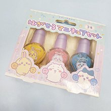 日本chiikawa吉伊卡哇正版睡衣自嘲熊公仔玩偶毛絨包掛件掛飾 歷史價格詳細信息