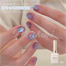 須搭配貓眼磁鐵才有效果～《冰與火晶石貓眼膠》～雙色漸變色 紅藍偏光 顏色百搭～可疊加任意打底色鐳射貓眼!! 歷史價格詳細信息