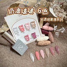 紅底漸層瑰麗粉花容描花邊貼珠鑽新娘 旗袍 古裝 宴會表演   印花甲片一盒24片穿戴美甲背膠款 歷史價格詳細信息