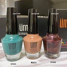 UNT指甲瞬效修護精華 10ml【佳瑪】 歷史價格詳細信息