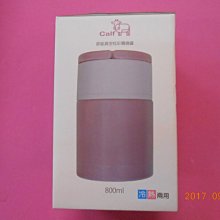 紅燒牛肉罐頭 歷史價格詳細信息