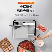 切片機 小型肥牛卷羊肉卷切肉機 家用切藥材切骨頭機 商用切凍肉神器 歷史價格詳細信息
