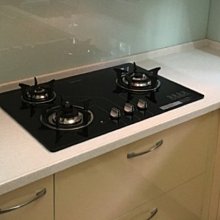 【大尾鱸鰻便宜GO】櫻花牌 G2522G 節能雙環火 強化玻璃 檯面式瓦斯爐 (黑色/白色) G2522AG 歷史價格詳細信息