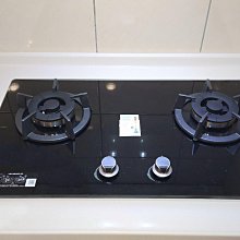 櫻花牌 花瓣式火焰強化玻璃檯面式單口瓦斯爐 G-2112GB 限北北基配送 歷史價格詳細信息