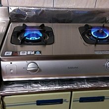 櫻花內燄防乾燒安全爐 G5703(桶裝) 歷史價格詳細信息