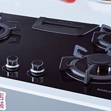 櫻花【G2932AGB 】三口雙炫火玻璃檯面爐 液化瓦斯-LPG (全台基本安裝) 歷史價格詳細信息