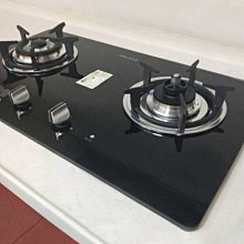 櫻花【G2820GB 】雙口防乾燒檯面爐 (黑色) 液化瓦斯-LPG (全台基本安裝) 歷史價格詳細信息