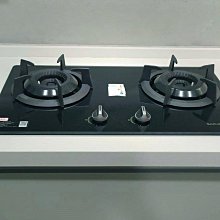 【阿貴不貴屋】櫻花牌 G2820GB G-2820G 防乾燒 瓦斯爐 節能檯面爐 歷史價格詳細信息