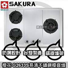 ☎可申請貨物稅貳千元-私訊更優惠 Panasonic【NR-F607HX】國際600公升六門玻璃變頻電冰箱 能效一級 歷史價格詳細信息