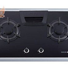 櫻花牌 落地式熱風循環臭氧殺菌烘碗機(高70cm) Q-7592BL。限北北基配送。 歷史價格詳細信息