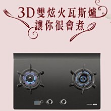 【防疫二級】全新餐飲業觸控點單POS機+結帳牌號單機+收銀錢箱+免費到府安裝=22800元/設備/生財器具 歷史價格詳細信息