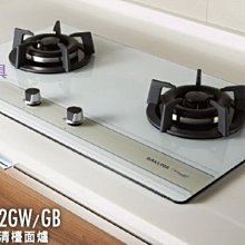 詢價 易能變頻器三相380v37KW/45KW 拆機的，運行正常，成色很好的，看中詢價，詢價。 標價為運費，以詢價為準。 歷史價格詳細信息