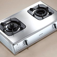 全台送安裝 詢價再折扣! 南盈廚具 櫻花牌 瓦斯爐 G2622KG 節能玻璃檯面爐 G2622 櫻花瓦斯爐 歷史價格詳細信息