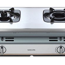 詢價更便宜 全省送安裝! 櫻花牌 網路授權商 G2928G 3D 雙炫火二口玻璃檯面爐 瓦斯爐 1級節能 防空燒 定時溫 歷史價格詳細信息