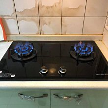 櫻花【G2623AGBL】雙口檯面爐黑色瓦斯爐(含標準安裝) 歷史價格詳細信息