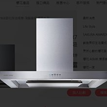 勝牌歐標電子線h05s-k0.75mm2鍍錫無氧銅多股細絞導體矽膠高 歷史價格詳細信息