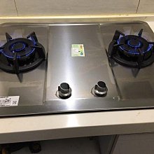 【阿貴不貴屋】 櫻花牌 G6611S 三環銅爐頭 崁入式 瓦斯爐 崁入爐 G6611 歷史價格詳細信息