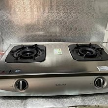 【阿貴不貴屋】櫻花牌 G2820GB G-2820G 防乾燒 瓦斯爐 節能檯面爐 歷史價格詳細信息