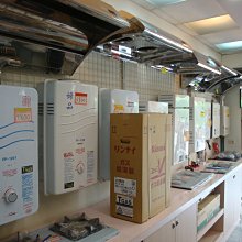 “省錢專案”SAMSUNG DDR3/1333-2GB SO DIMM 筆記型電腦用 歷史價格詳細信息