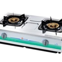 櫻花【G-251KEL】單口檯面爐瓦斯爐 桶裝瓦斯 歷史價格詳細信息