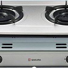 櫻花牌G-5700K 雙內焰火130mm大爐頭 【2級節能】瓦斯爐 來電享優惠 歷史價格詳細信息