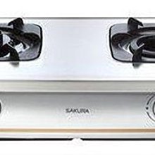 櫻花雙口台爐G5703(NG1) 右乾燒瓦斯爐天然氣【G-5703SNR】 歷史價格詳細信息