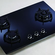 櫻花【G2633GB 】三口大面板檯面爐 (黑色) 液化瓦斯-LPG (全台基本安裝) 歷史價格詳細信息